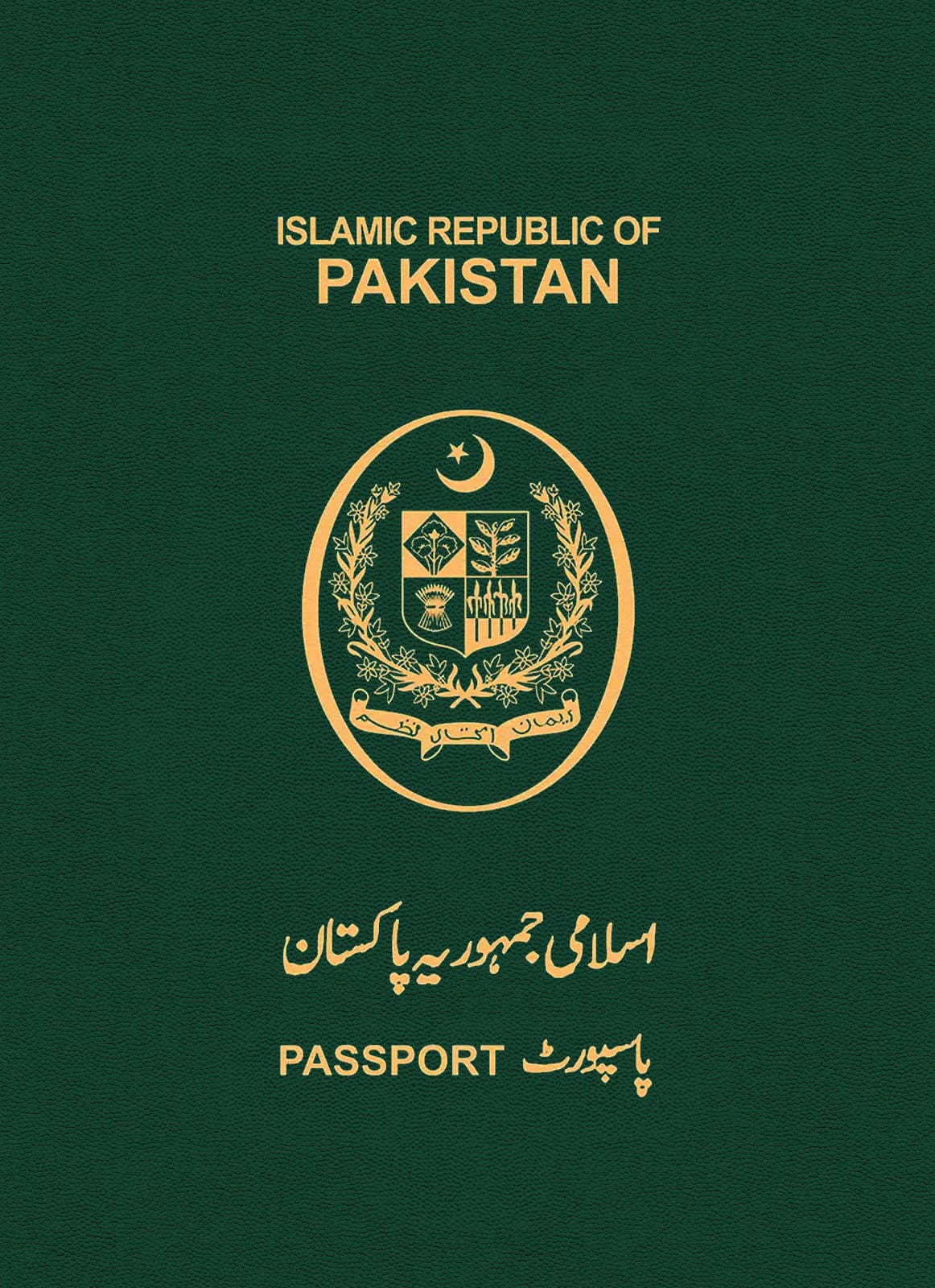 Pakistan passport